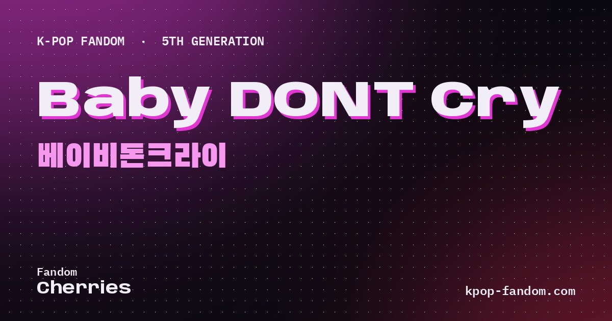 June Cry Baby DONT Cry: members, debut date, fandom Cherries and discography ...